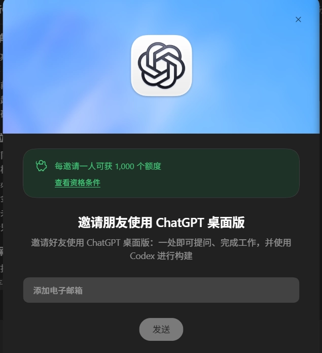 paste-1789171863588.png